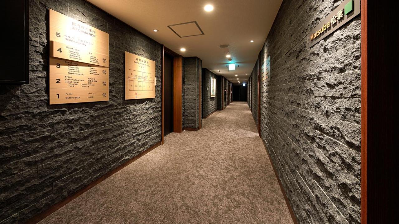 Hotel Gion Shinmonso Kyōto Exterior foto